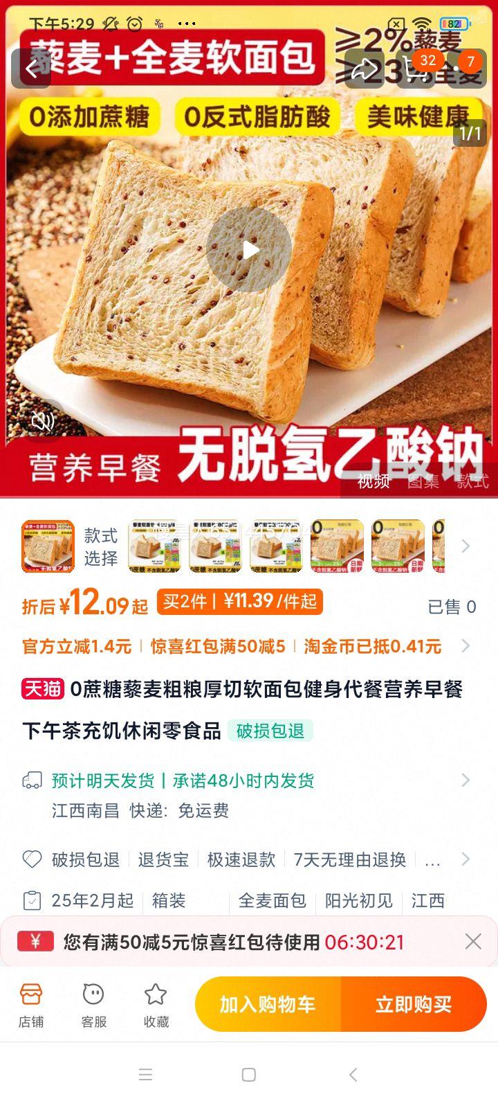 0����޼���������������������Ż�֤��