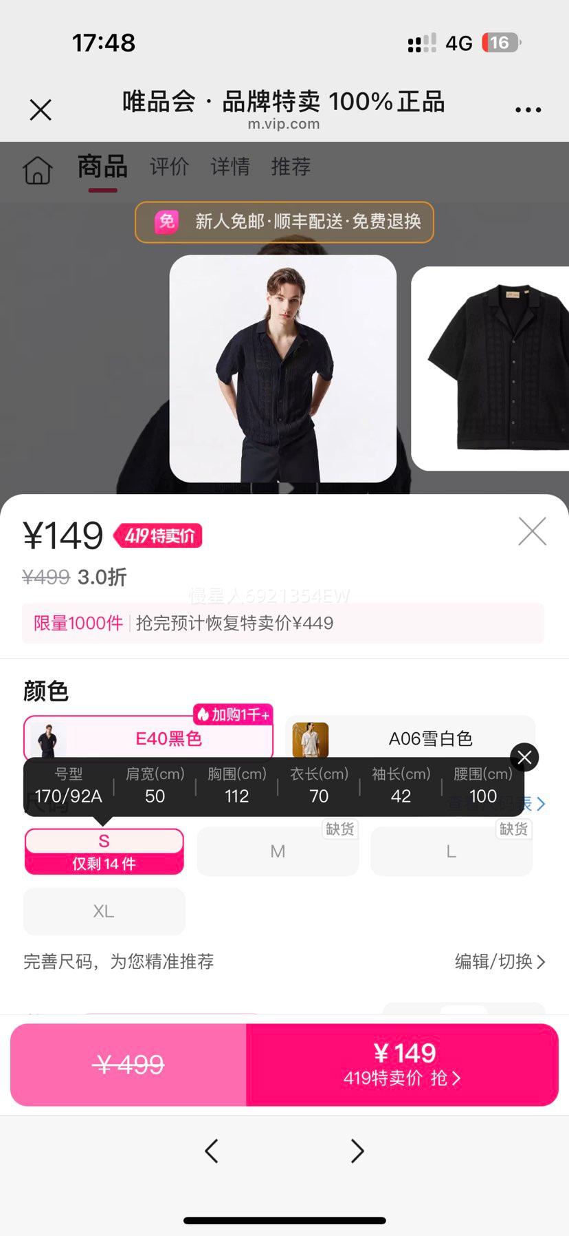 JACK&JONES  ������ֽ���ο���ĸ������� POLO���ж�������T���Ż�֤��