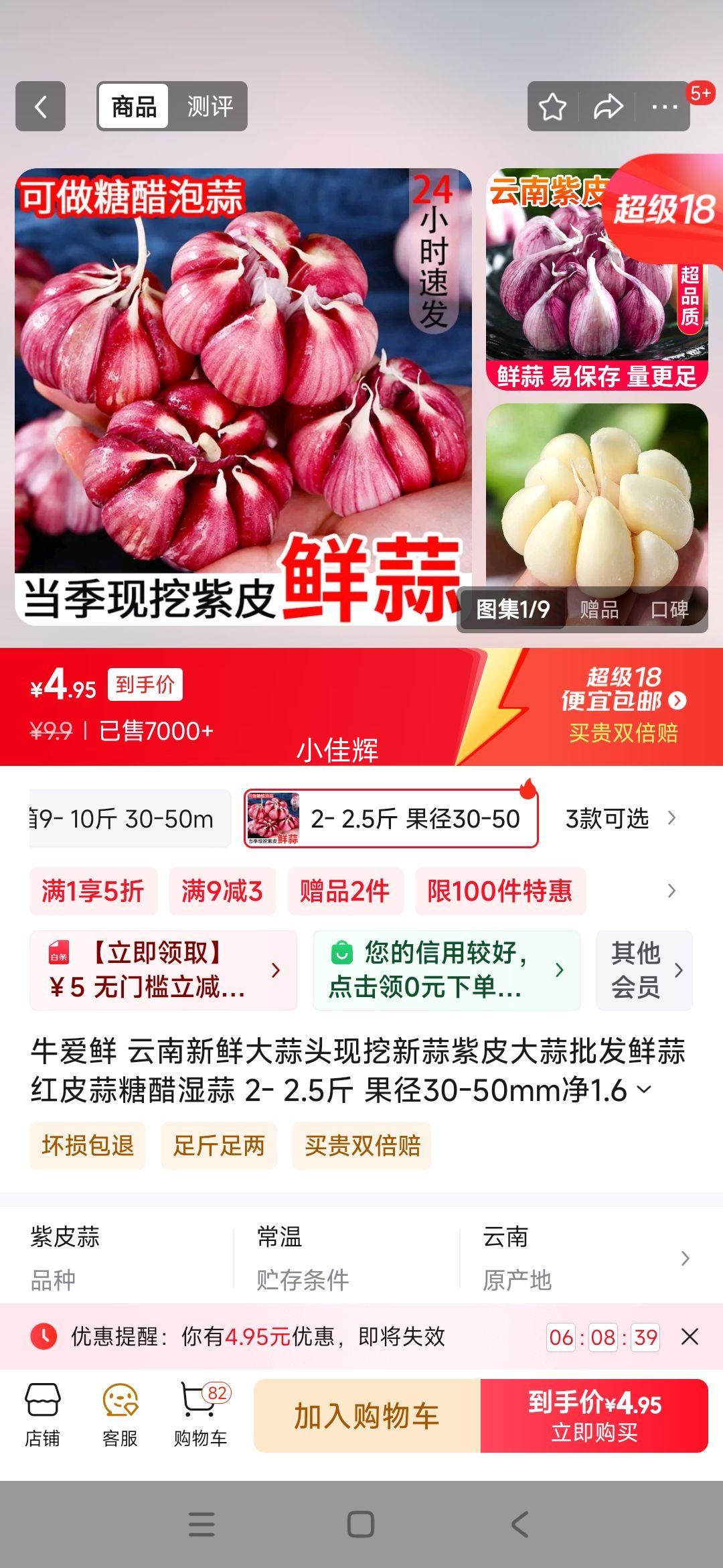 ţ���� �������ʴ���ͷ����������Ƥ�������������Ƥ���Ǵ�ʪ�� 2- 2.5�� ����30-50mm��1.6+ ��ش��մ��Ż�֤��