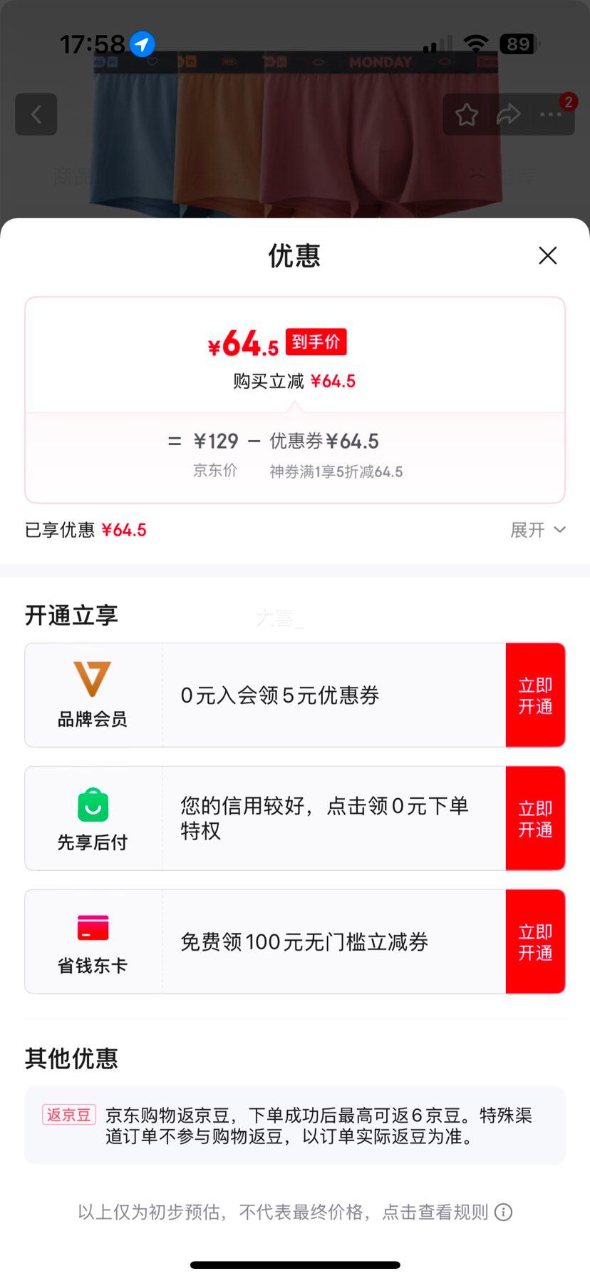 ����5ϵ�������� ���¿������ Ī����͸���ٸ��Ľǿ����װ�Ż�֤��