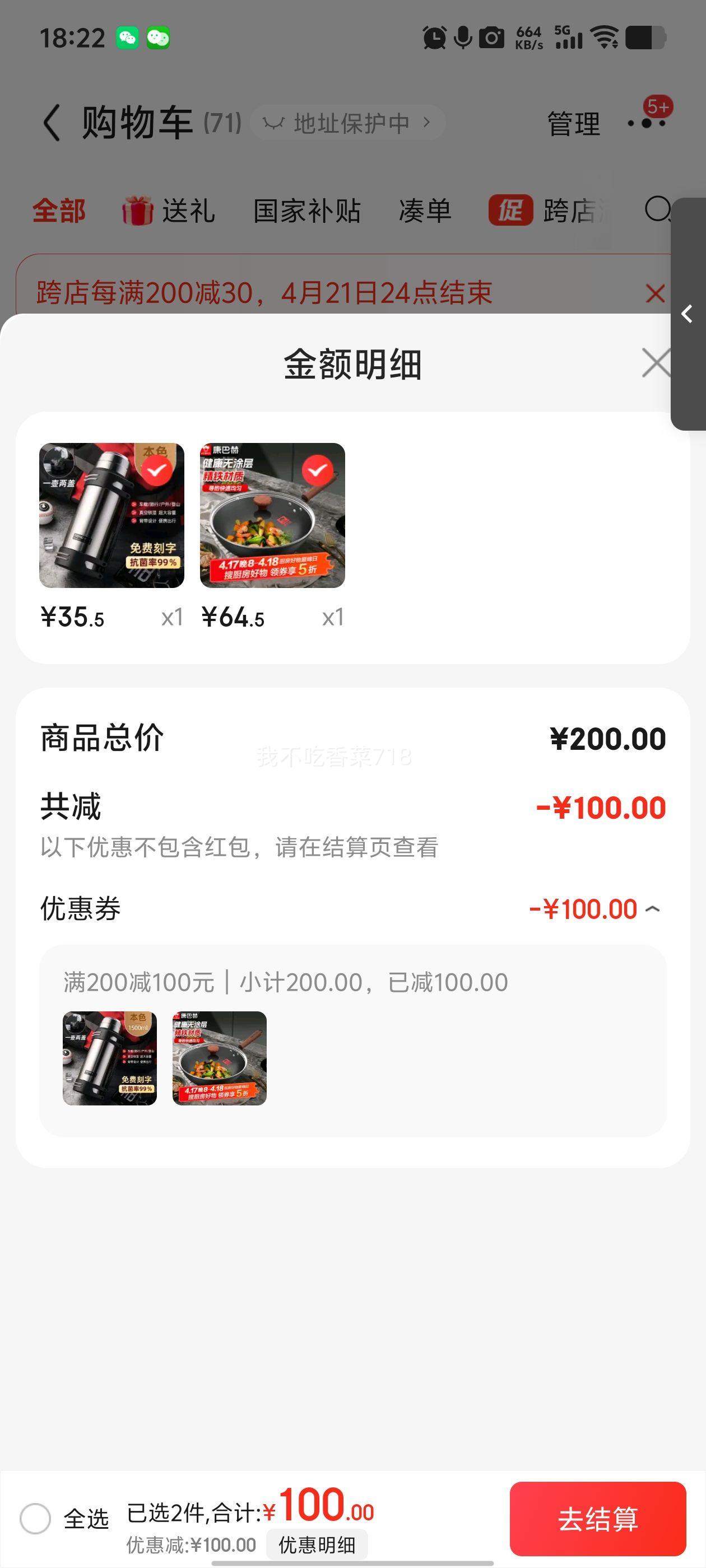 ���ͺգ�KBH�����ó��˹�  ������ 32cm�Ż�֤��