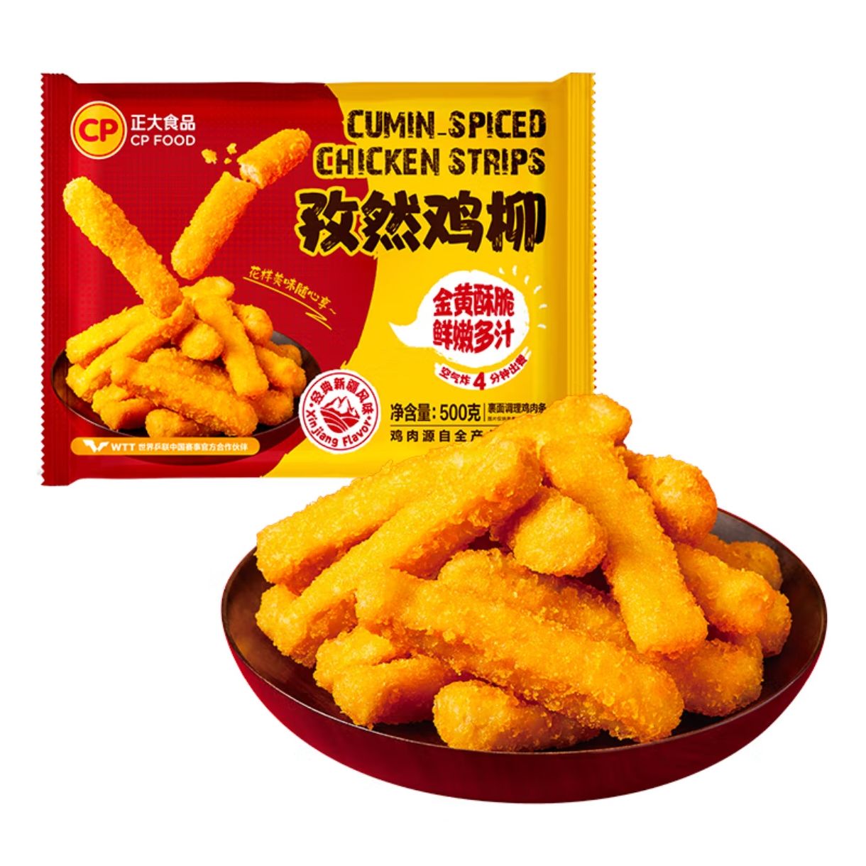ը ׻ ը ը   տ ¶Ӫ Ȼ500g*4 459.8Ԫ29.9Ԫ/