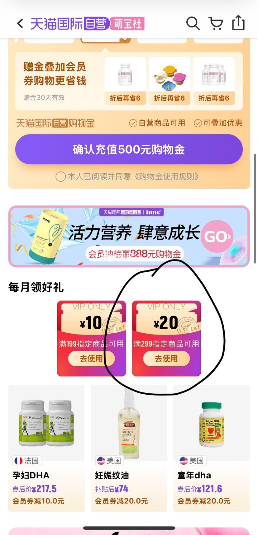 ��������ϴ��Һ1800ml*4ƿ��Ʒ�Ż�֤��