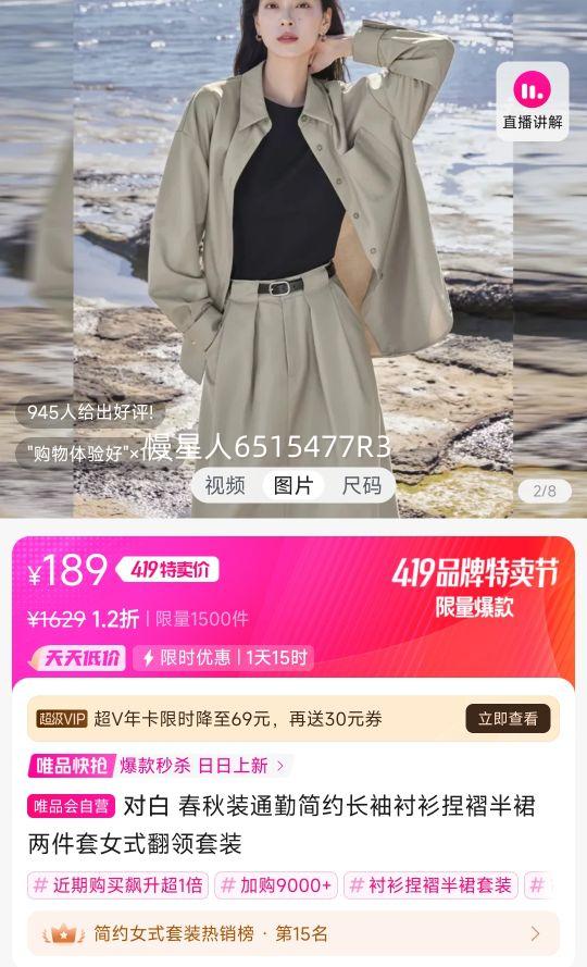 �԰� �������ް�ȹ������ Ůʽ������װ�Ż�֤��