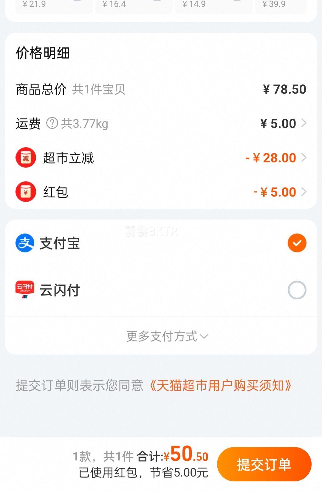 ����ȫ��ת��������ѹե������4L�Ż�֤��