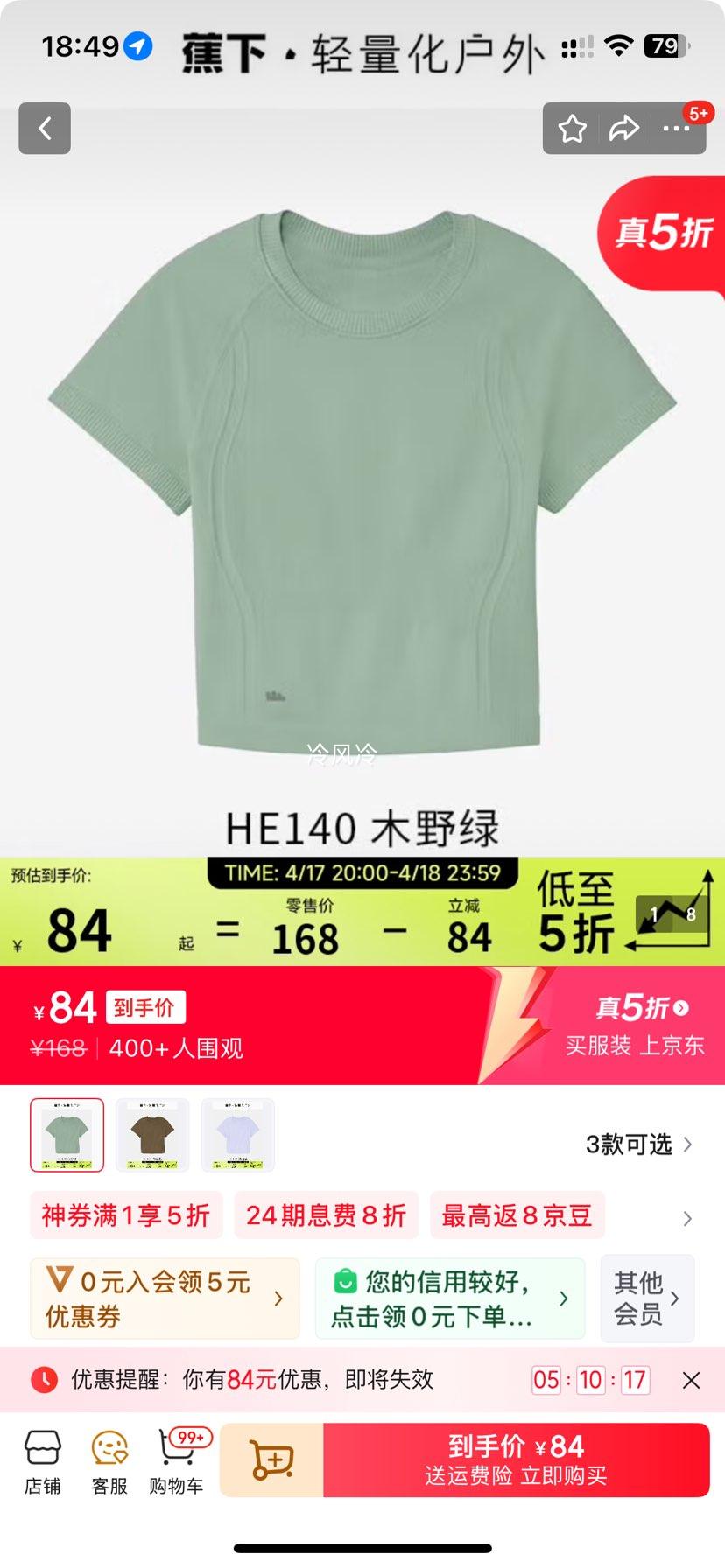 ���£�beneunder����������T��Ůʿ25�¿��ᱡ͸�����аٴ�Բ��̿�����Ů14024 ľҰ�� S�Ż�֤��