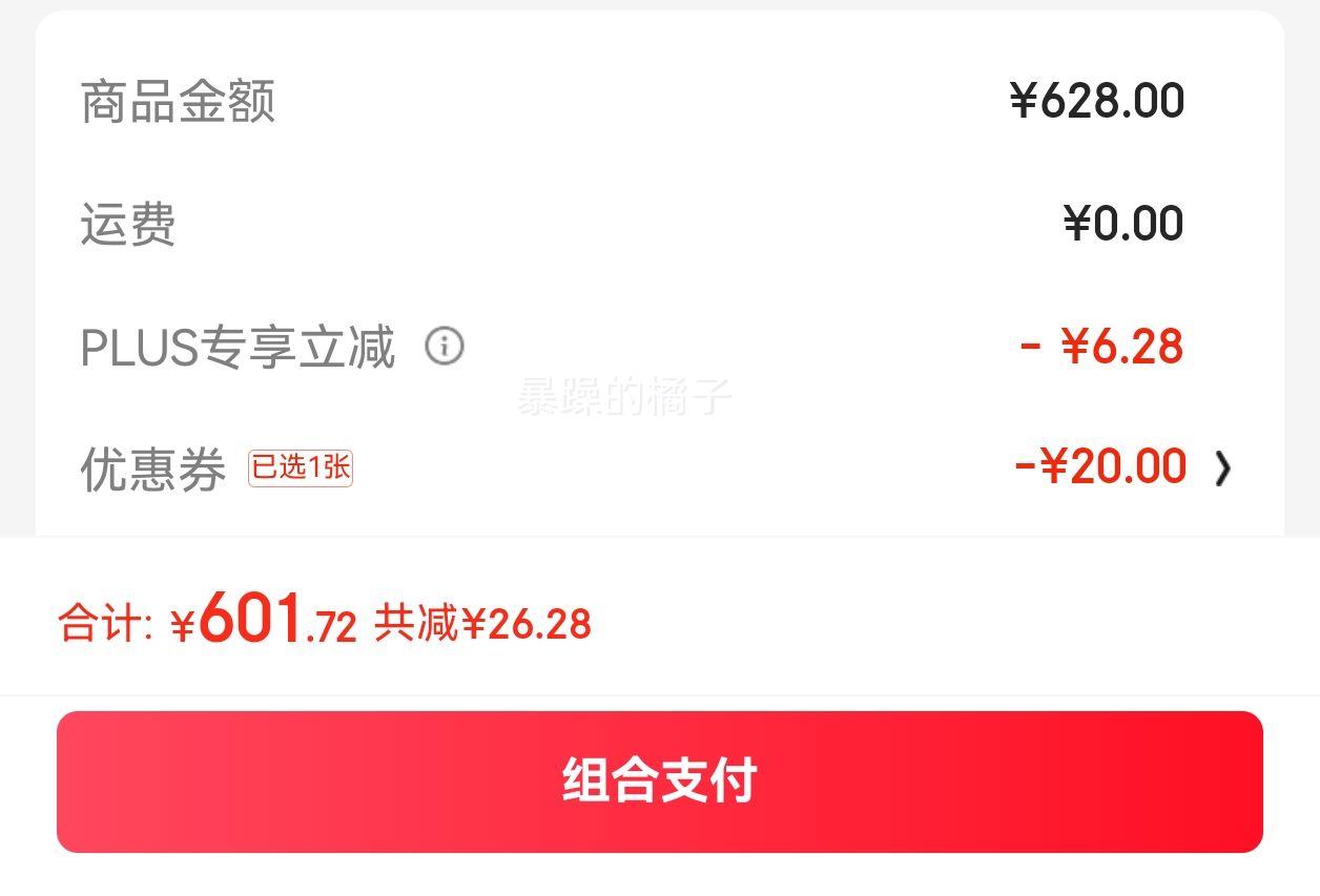 �������������ƣ�����T35��52�� Ũ���Ͱ׾� 500ml ��ƿװ�Ż�֤��