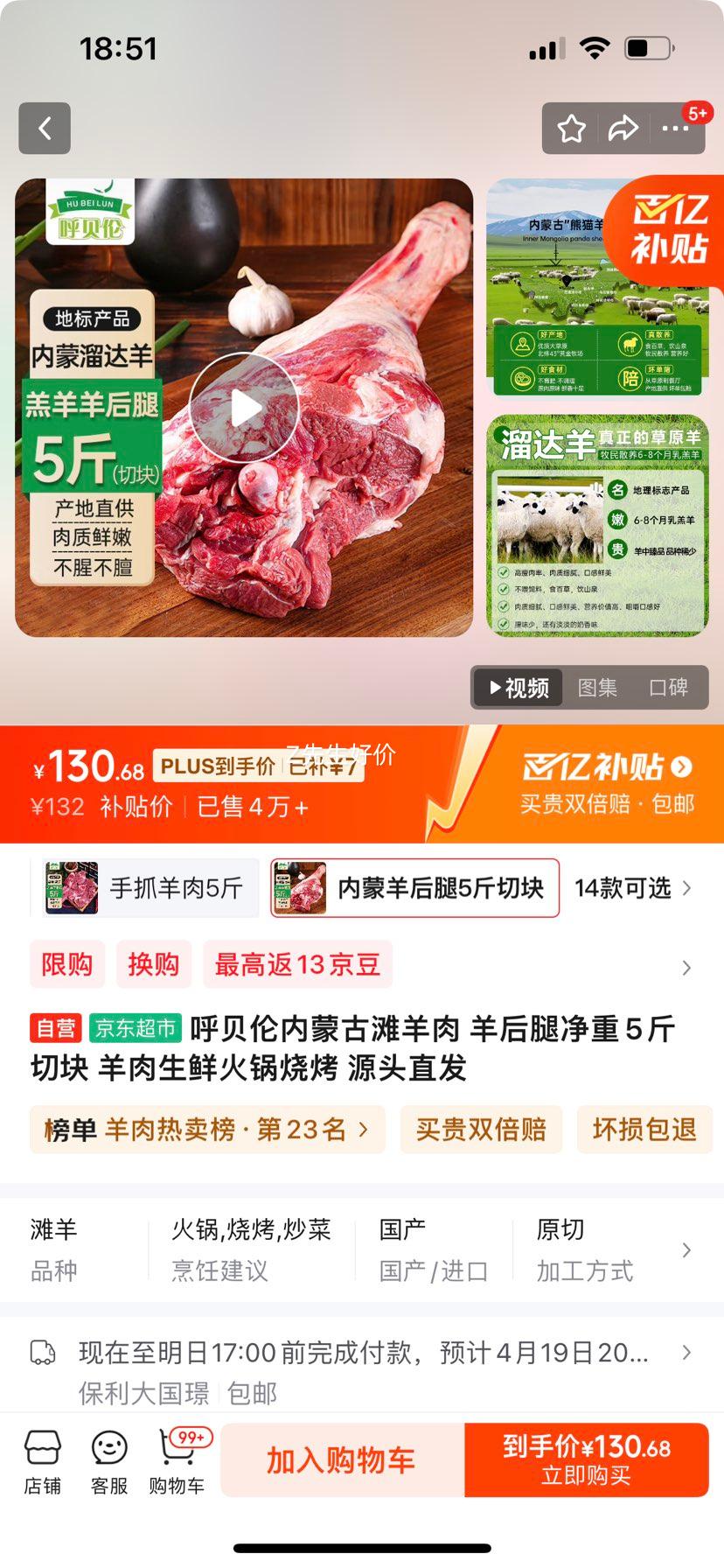 ���������ɹ�̲���� ����Ⱦ���5���п� �������ʻ���տ� Դͷֱ���Ż�֤��