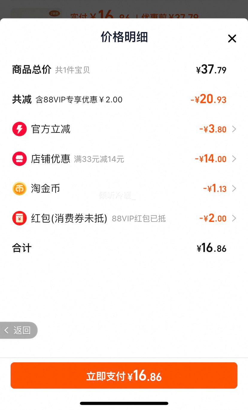 bibigo ��Ʒ�� Lecook �����波��2��װ����������250g+����¶����240g���Ż�֤��