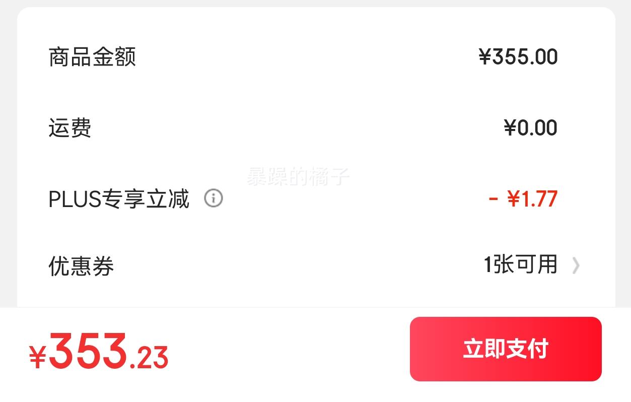 ���루Lenovo��32G DDR4 3200 �ʼǱ��ڴ��� ����AI �����������Ż�֤��