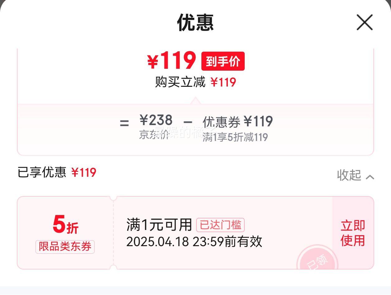 �����ҷ� ��ϯ��ϯ��˿ϯ̼�����˵�ϯ 120*200 �����۵� ˫����á��Ż�֤��