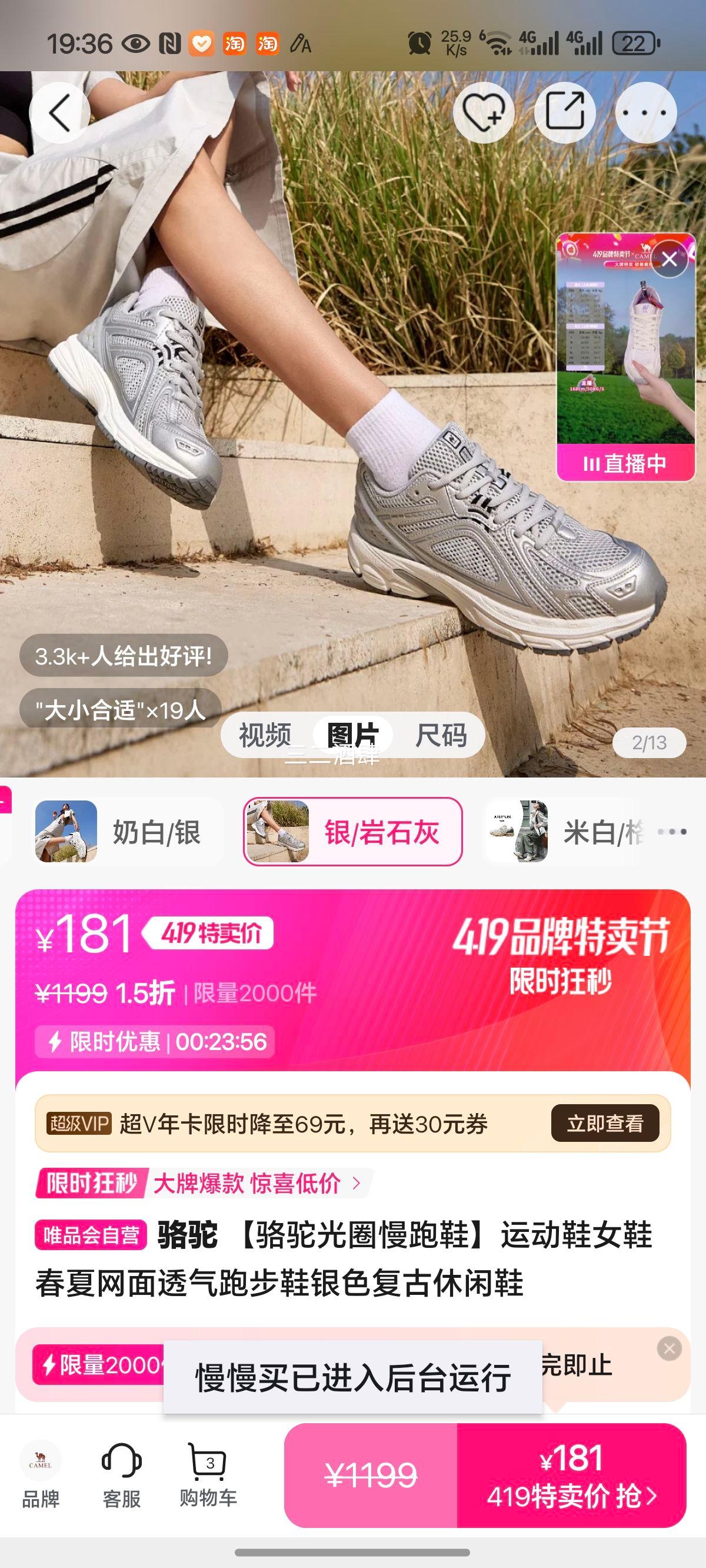 ���� ����¹ͬ���������Ь��Ȧ�˶�ЬŮЬ�＾͸����������Ь�Ż�֤��