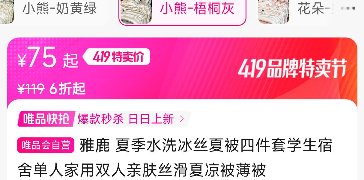 ��¹ �ļ�ˮϴ��˿�ı��ļ���ѧ�����ᵥ�˼���˫���׷�˿�������������Ż�֤��