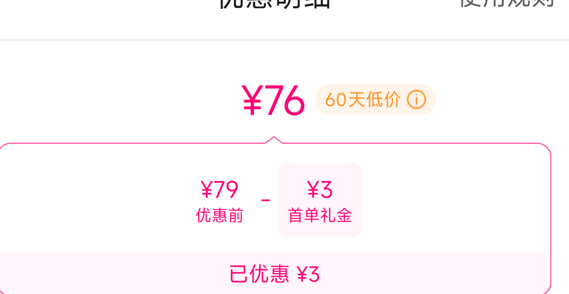 ��˼����FANSILANEN ��ϵ���������й�װ�����׳�����װ����ȹŮ[���°�ȹ��ֿ��µ�]�Ż�֤��