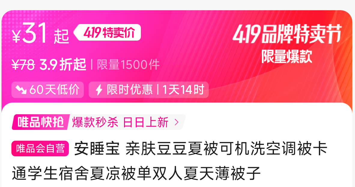 ��˯���׷������ı��ɻ�ϴ�յ�����ͨѧ��������������˫�����챡�����Ż�֤��