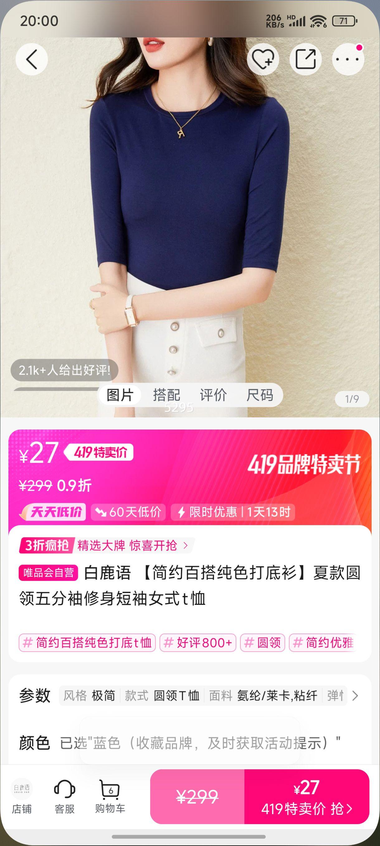 ��¹�� ����Լ�ٴɫ��������Ŀ�Բ���������������Ůʽt���Ż�֤��