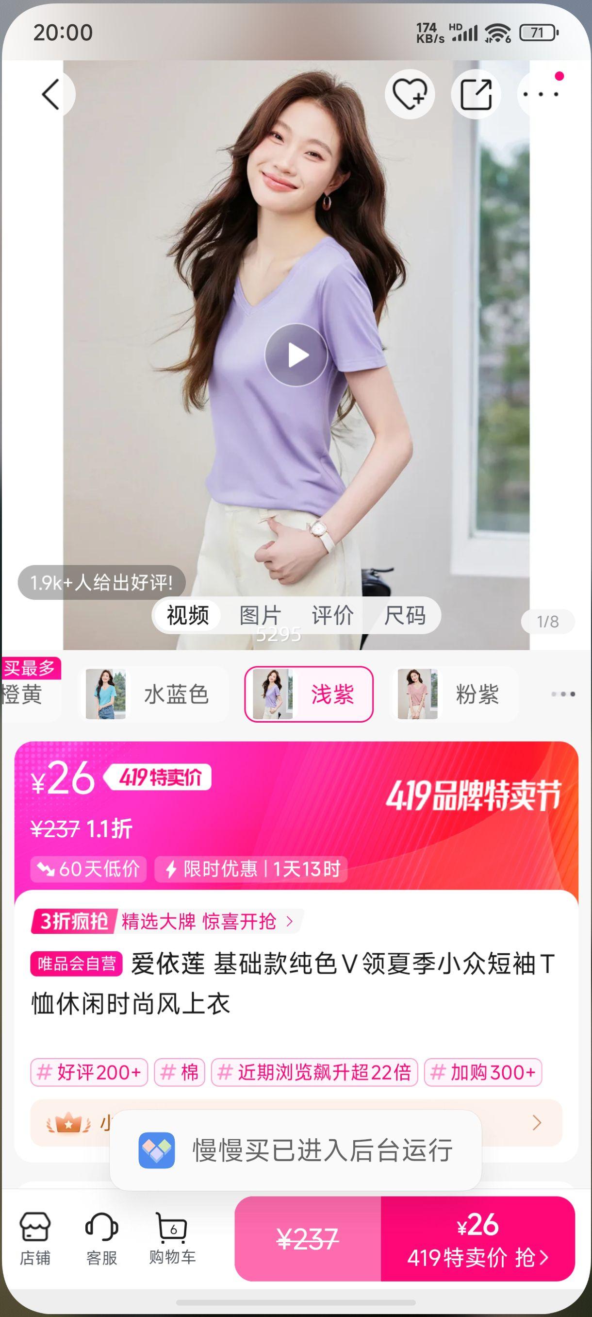 ������ �����ɫV���ļ�С�ڶ���T������ʱ�з������Ż�֤��