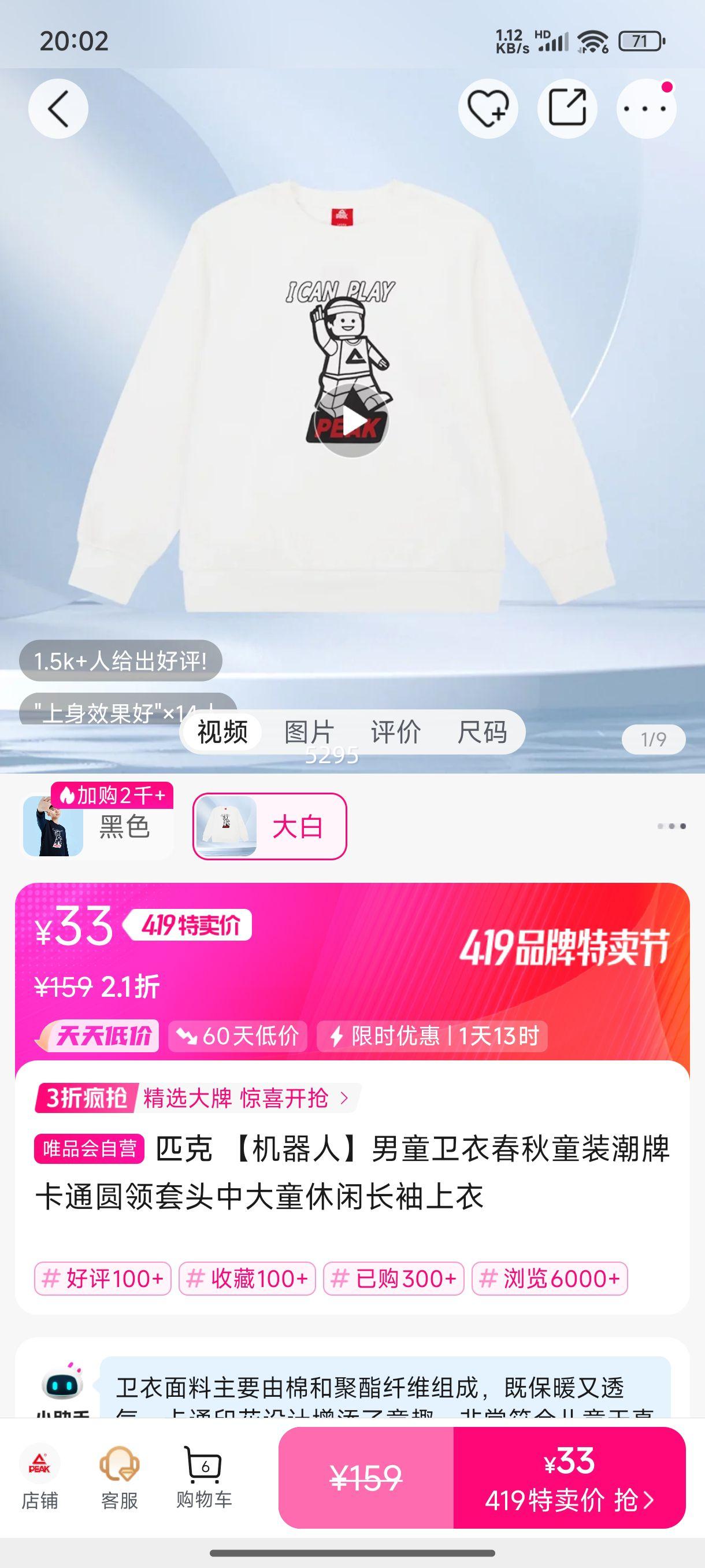 ƥ�� �������ˡ���ͯ���´���ͯװ���ƿ�ͨԲ����ͷ�д�ͯ���г��������Ż�֤��