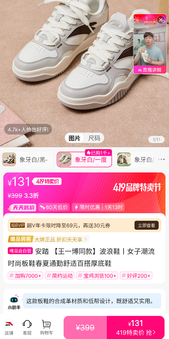 ��̤ ����Ь�Ż�֤��