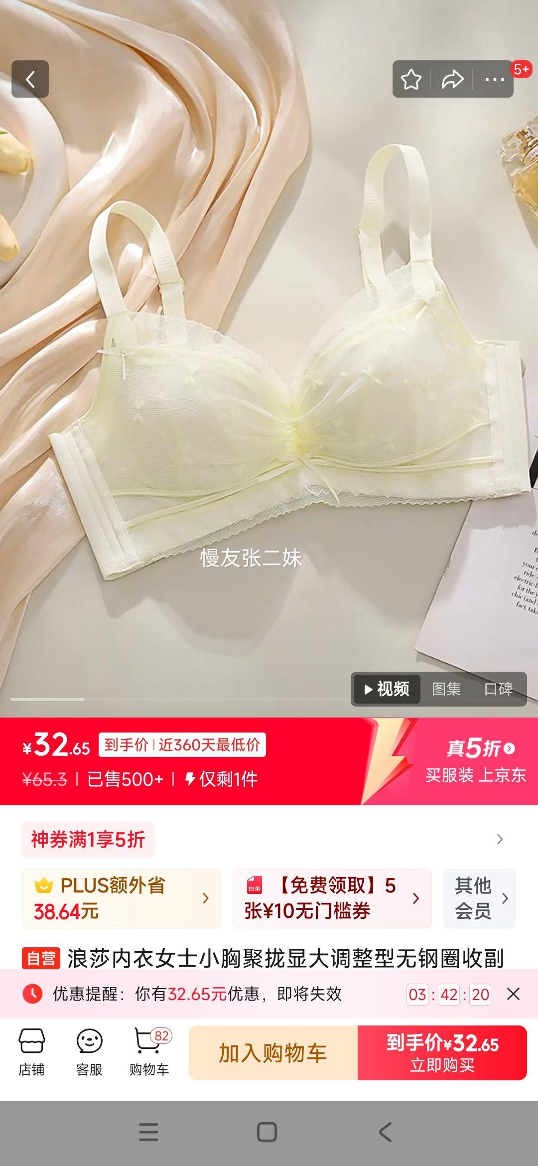 ��ɯ����ŮʿС�ؾ�£�Դ�������޸�Ȧ�ո�����´���˿�������Ż�֤��