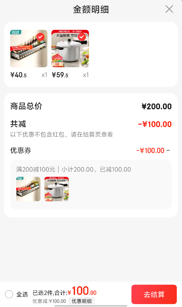 ���˴ASD�� ��ѹ�� ����ר�� 3-6������ 22cm�Ż�֤��