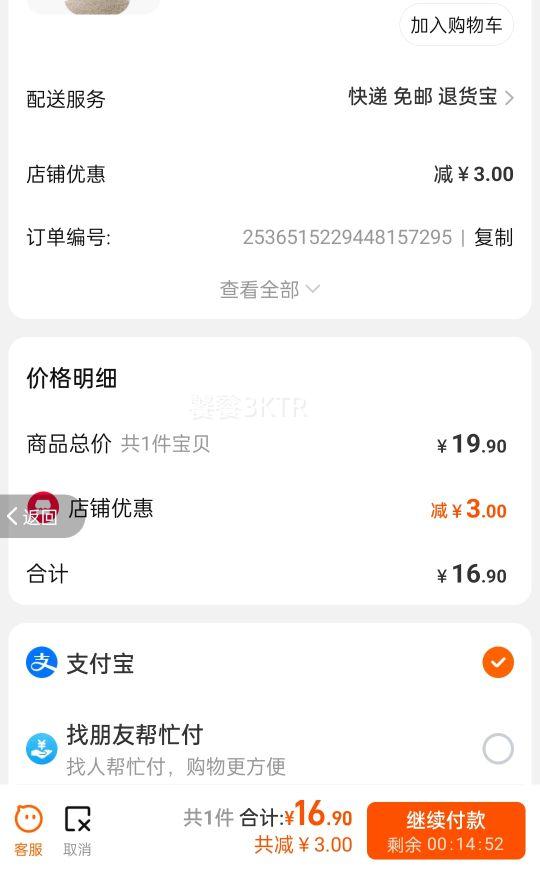 èɰ������10������װ�Ż�֤��