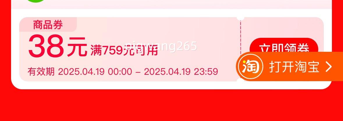 ������������ֽ���S-XXL�Ż�֤��