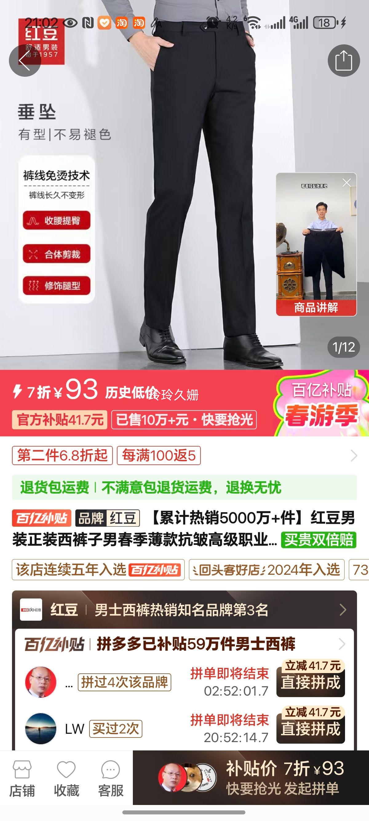 �춹��װ��װ�������д��������߼�ְҵ��װ�����������Ż�֤��