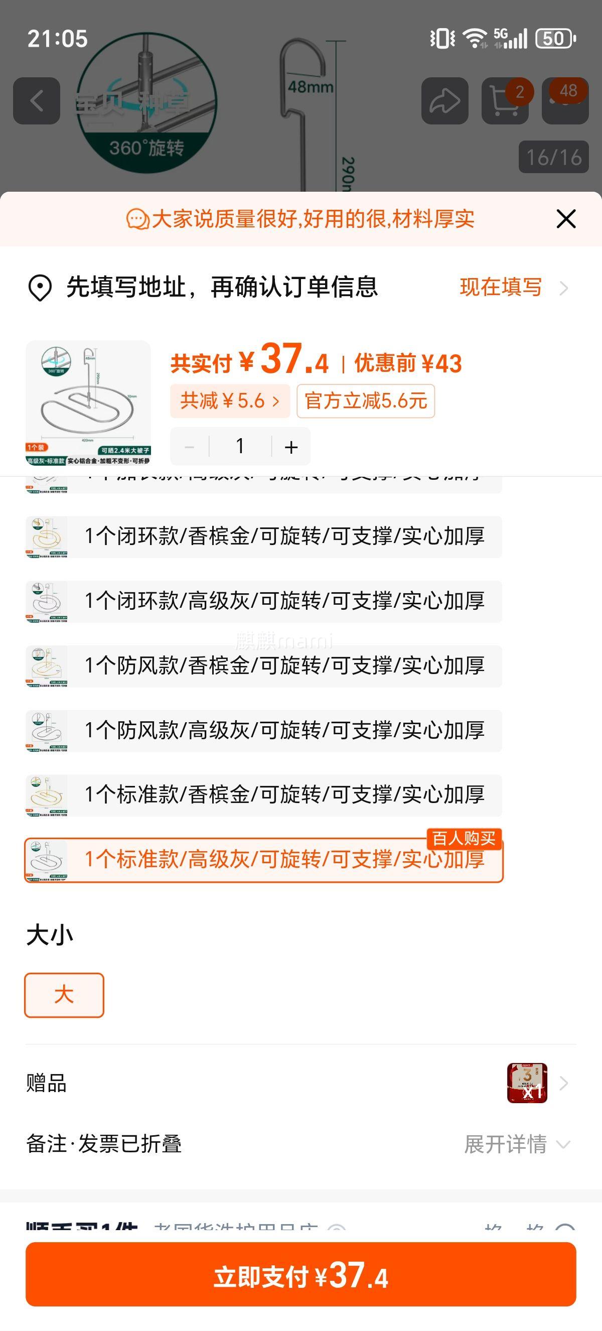 ɹ�������� �����������¼�����ʽ ��׼���Ż�֤��