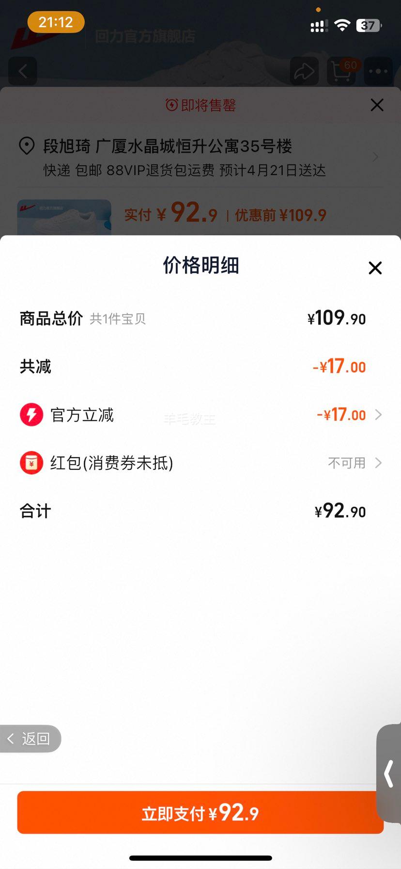 ����С��ЬŮ�ļ�ŮЬ��װ�ЬŮ�Ż�֤��