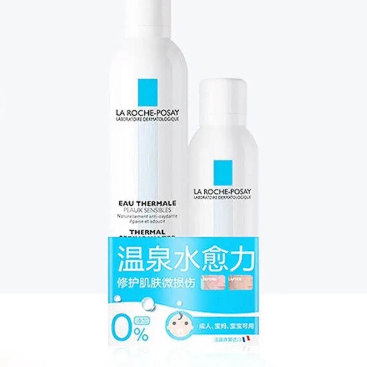 ����Ȫ �滺������Ȫˮ���� 450ml