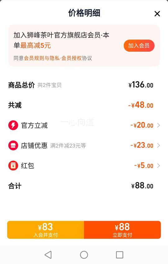 2025�²�ʨ������������ǰ�ؼ��Ż�֤��