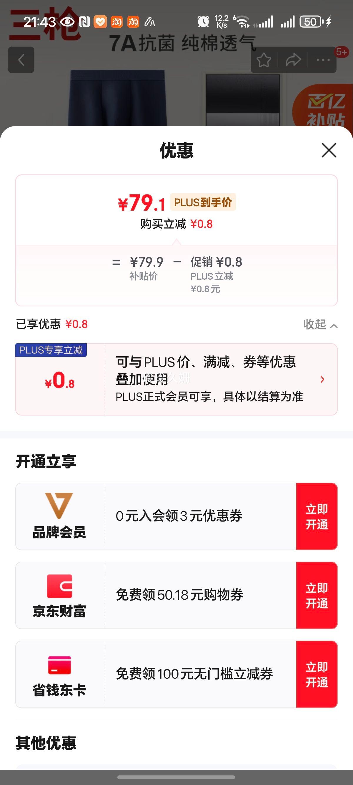 ��ǹ��ʿ�ڿ㿹�������½���͸�����������Ľǿ����3��װ�Ż�֤��