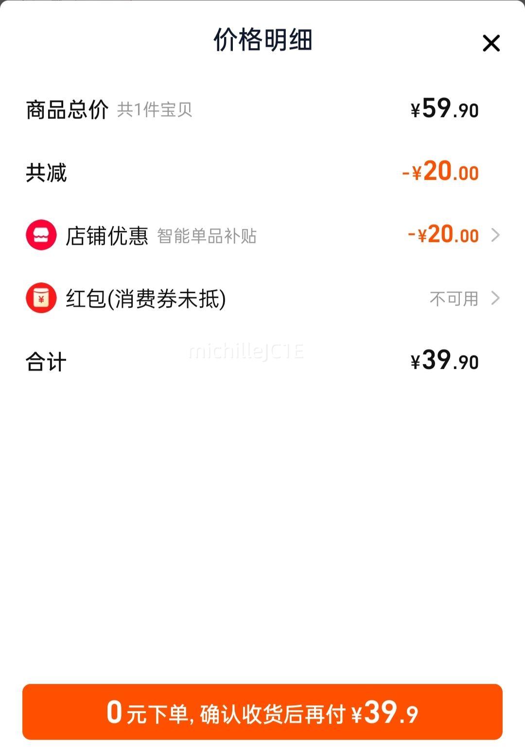 ���ֱ��̷�����1��ţ�̷��Ż�֤��