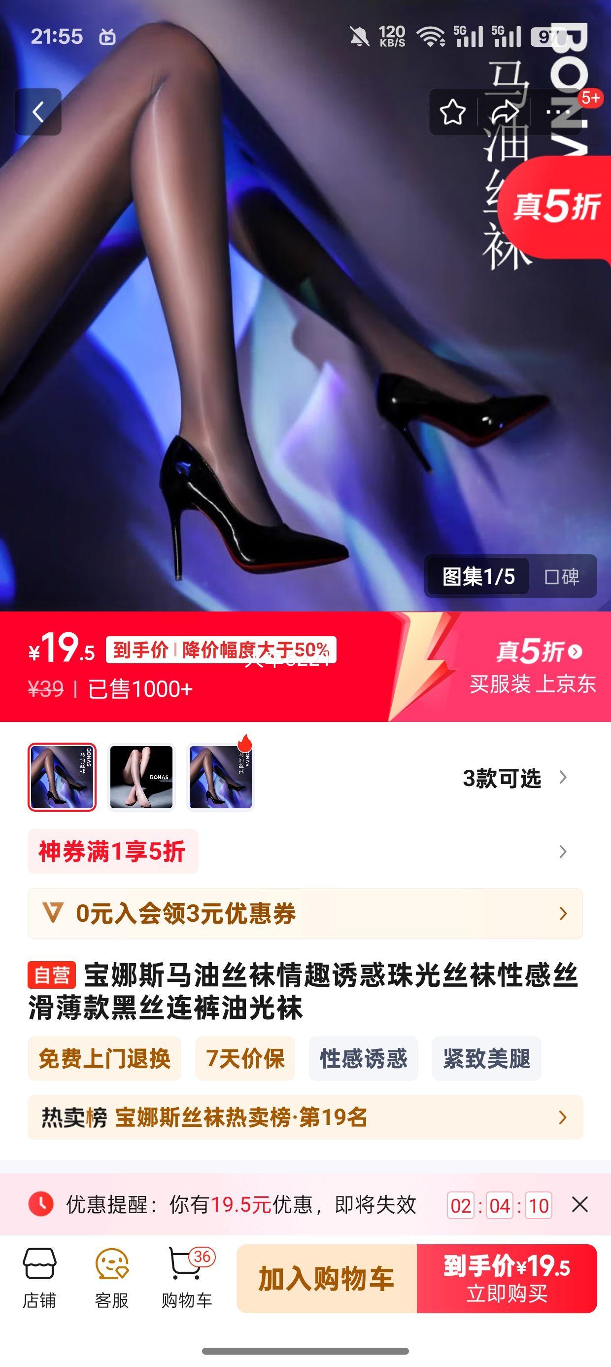 ����˹����˿����Ȥ�ջ����˿���Ը�˿�������˿�����͹����Ż�֤��