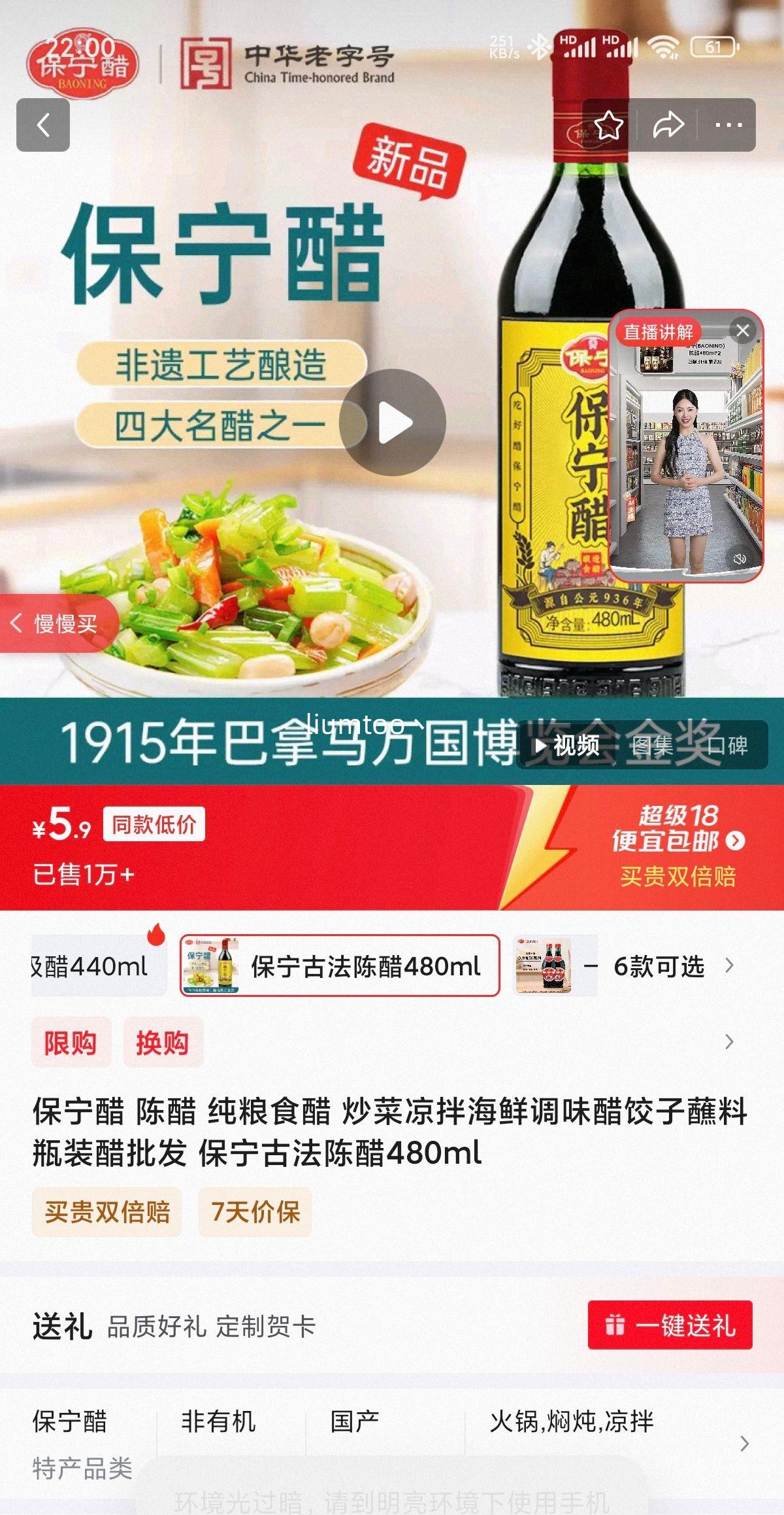 ������ �������� �����ŷ��´�480ml�Ż�֤��