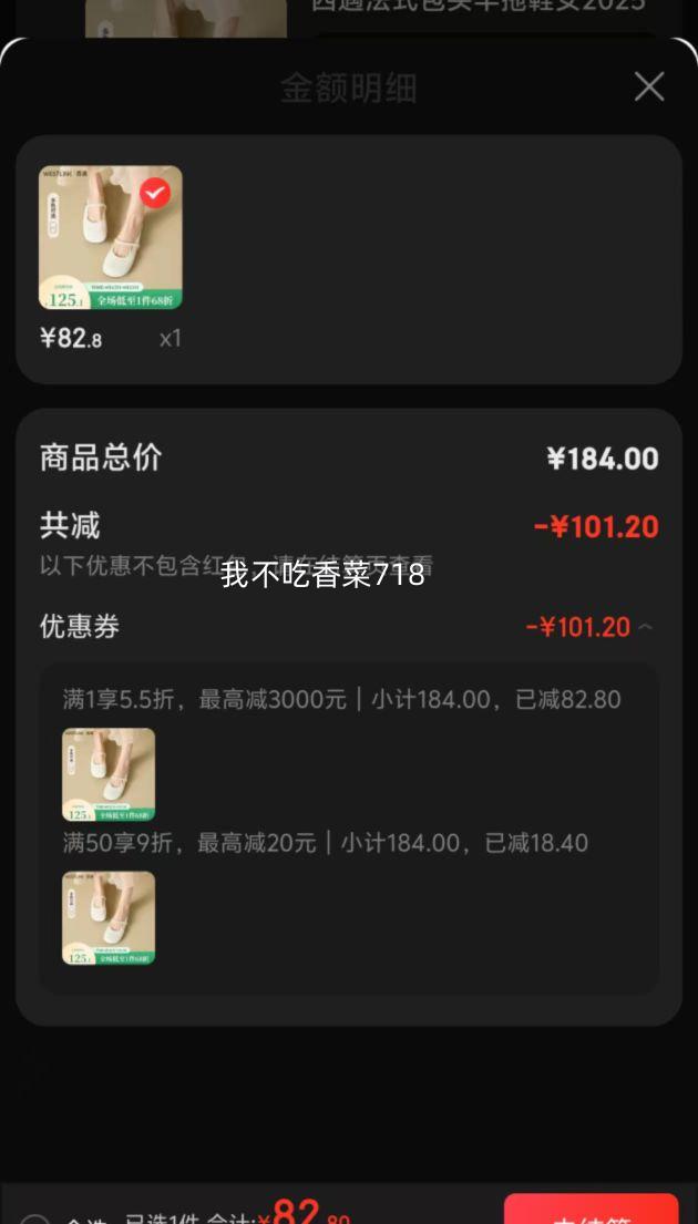 ����  ��ʽ��ͷ����Ь�Ż�֤��