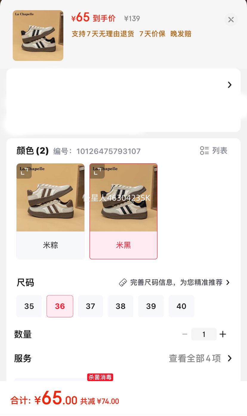 ���ı���ŮЬ��ѵЬ �ٴ�������Ь�Ż�֤��