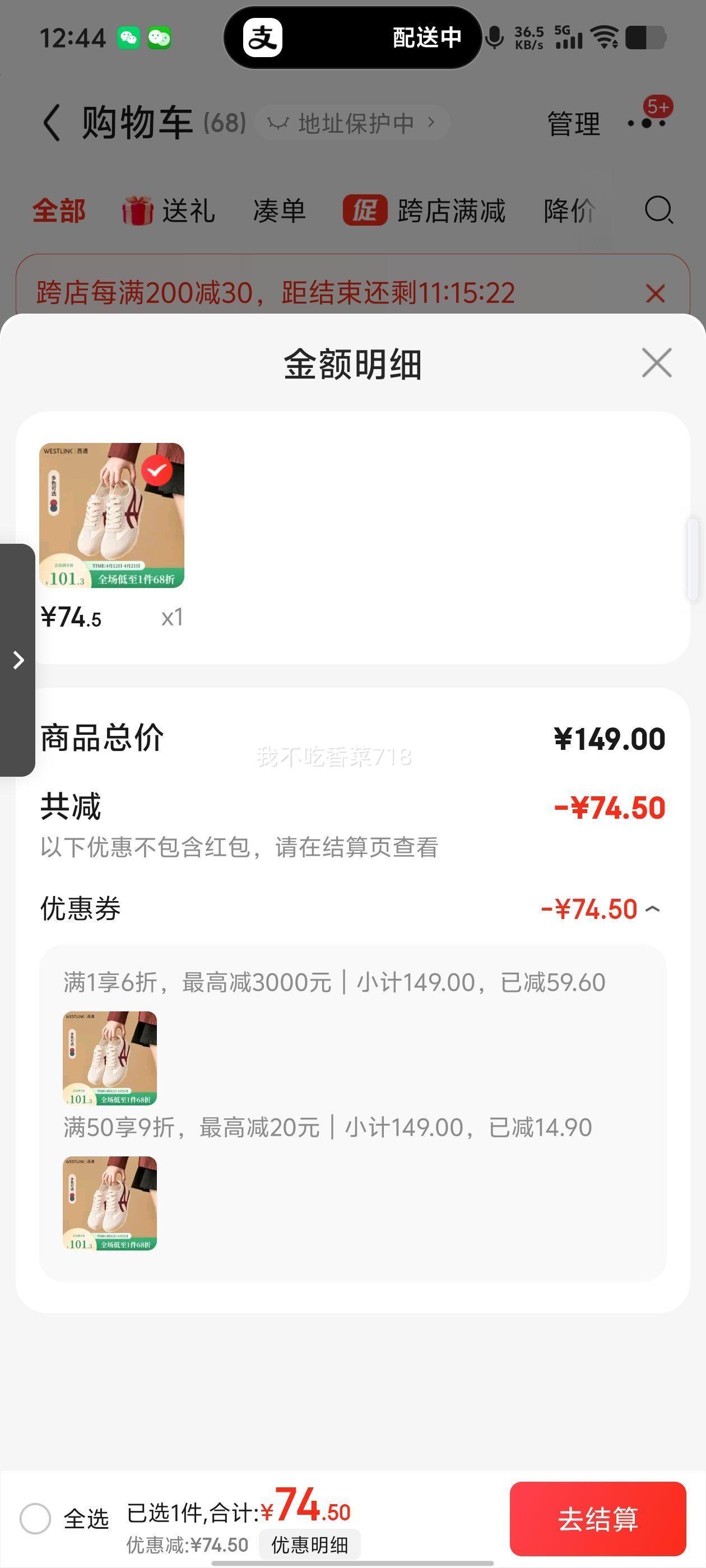 ���� ���ŵ�ѵЬ�Ż�֤��