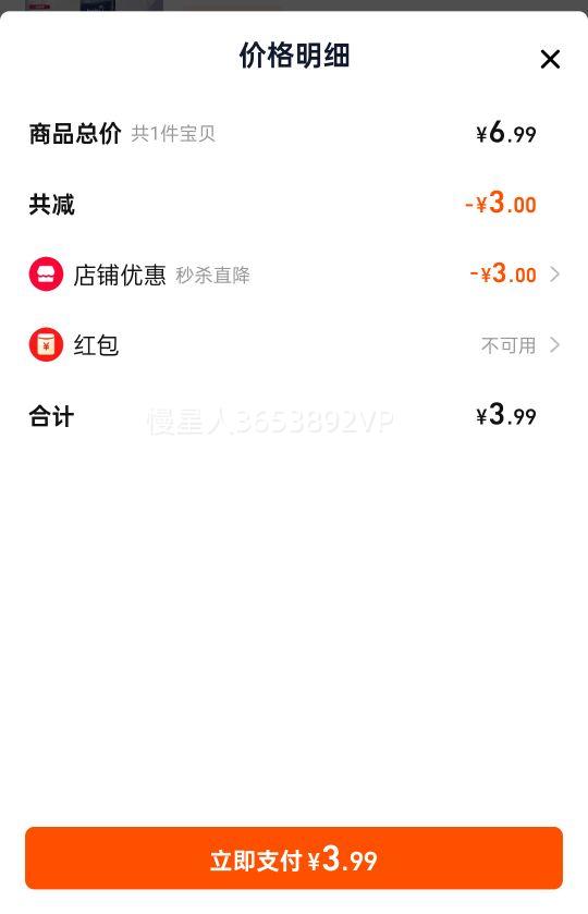 �����ǿճǱ�����������װ͸��ֽ�������װӤ��������ʪ��ʪ�Ż�֤��