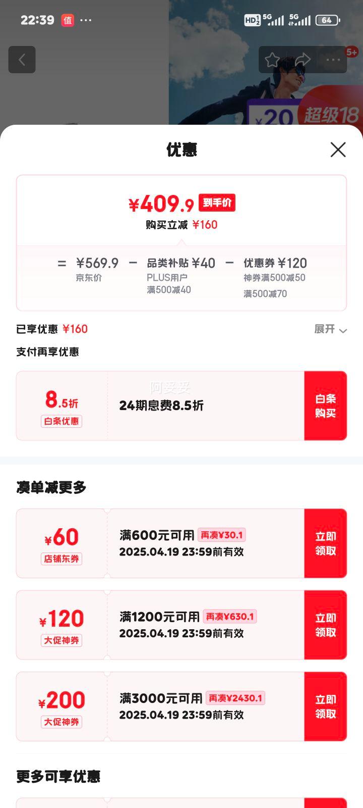 �Ͽ�ٯ��DECATHLON��ͽ��Ь��Ь�������е�ɽЬ��Ů��ˮ�����аﴺ���˶�ЬЬ�� MH500 ��ɫ-�а�-�п� 42�Ż�֤��