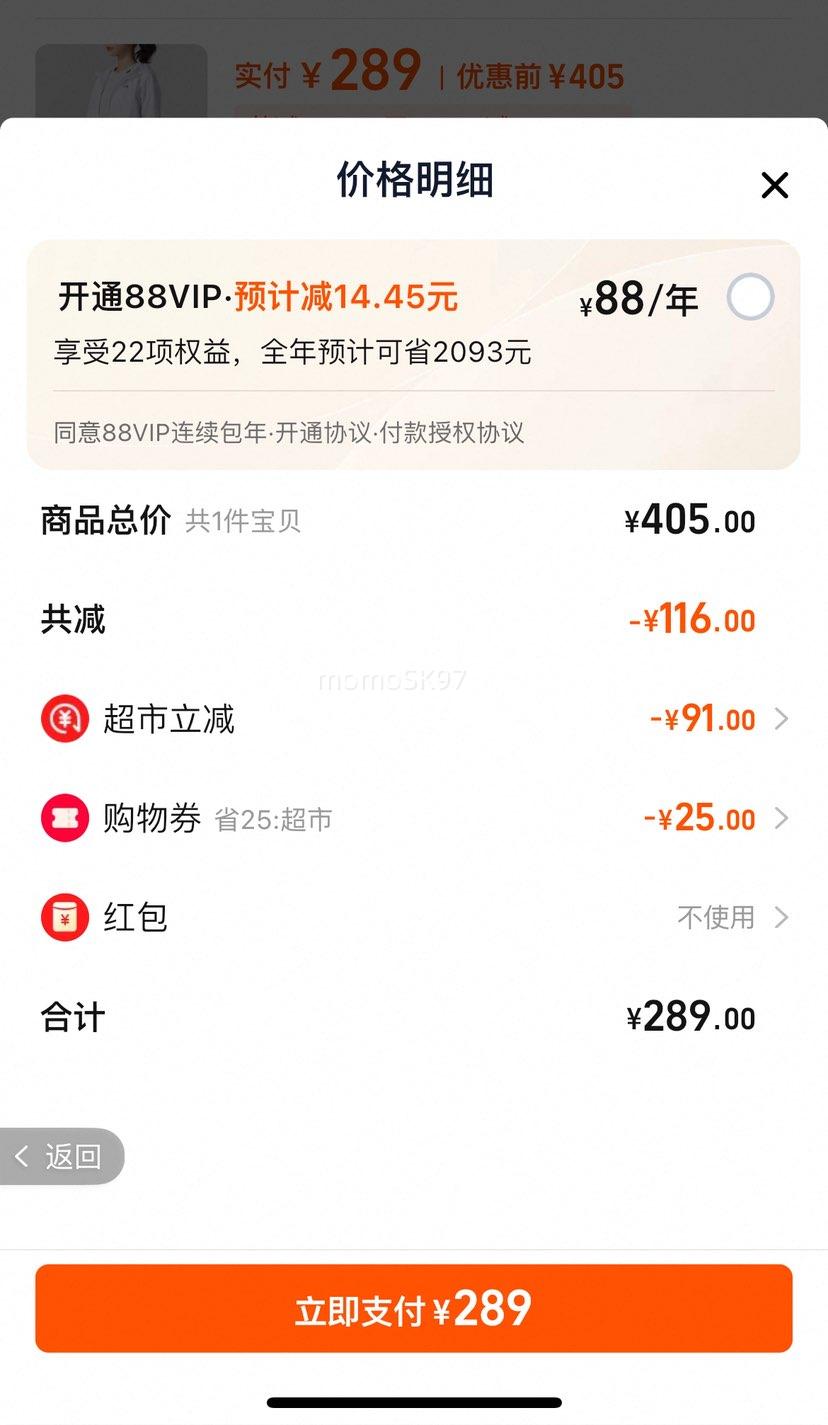 UA/������Rival Sport WindbreakŮ��֯��ñ�п˻����˶����������Ż�֤��