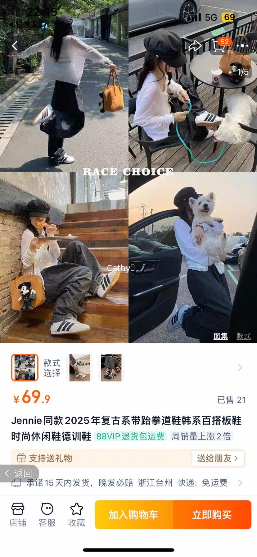 �ٴ��Ьʱ������Ь��ѵЬ�Ż�֤��