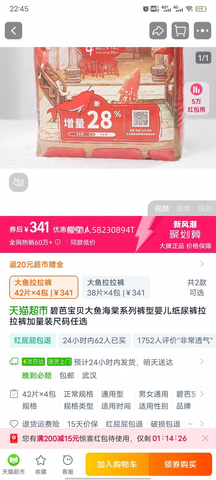 ���㺣�ļ���װ�̰ű���������ѡ�Ż�֤��