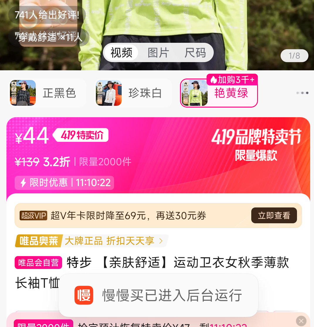 �ز�  �˶�����Ů�＾�����T�������ڴ��˶������Ż�֤��