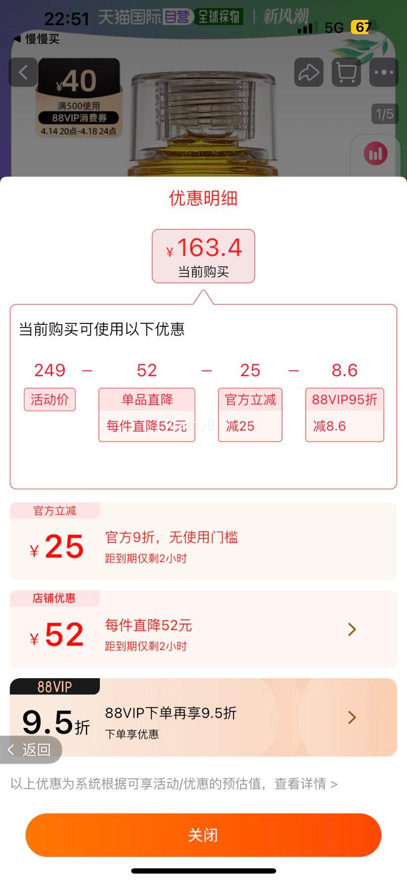 ŷ��ֱ��OlaplexŮʿ��������30ML��������ë����ˬ����ˮ�۱�ʪ�Ż�֤��