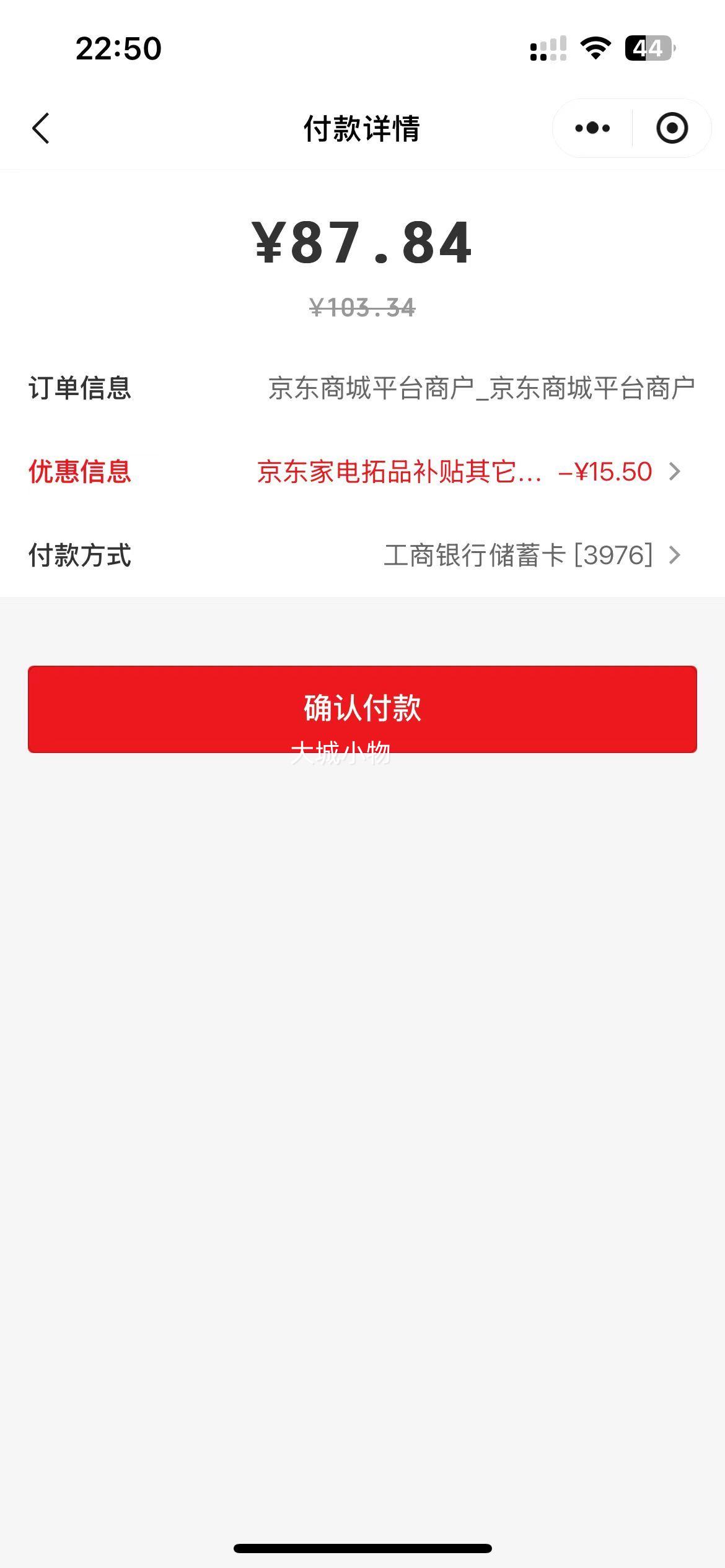 �� MB-RE331 ΢ѹ�緹�� 3L�Ż�֤��