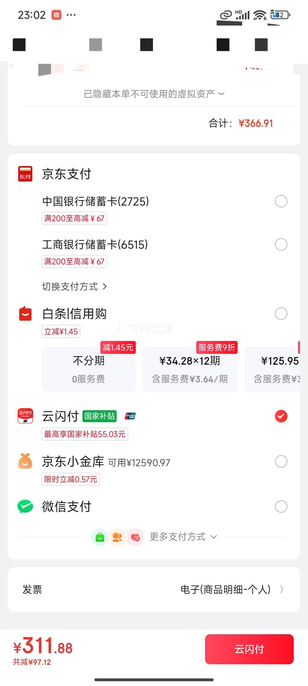 С�ܣ�Bear���������߳�����������ʪ������ ����Ӥ��������ʪ������ �칫�Ҵ����������� JSQ-H60L2�������Ż�֤��