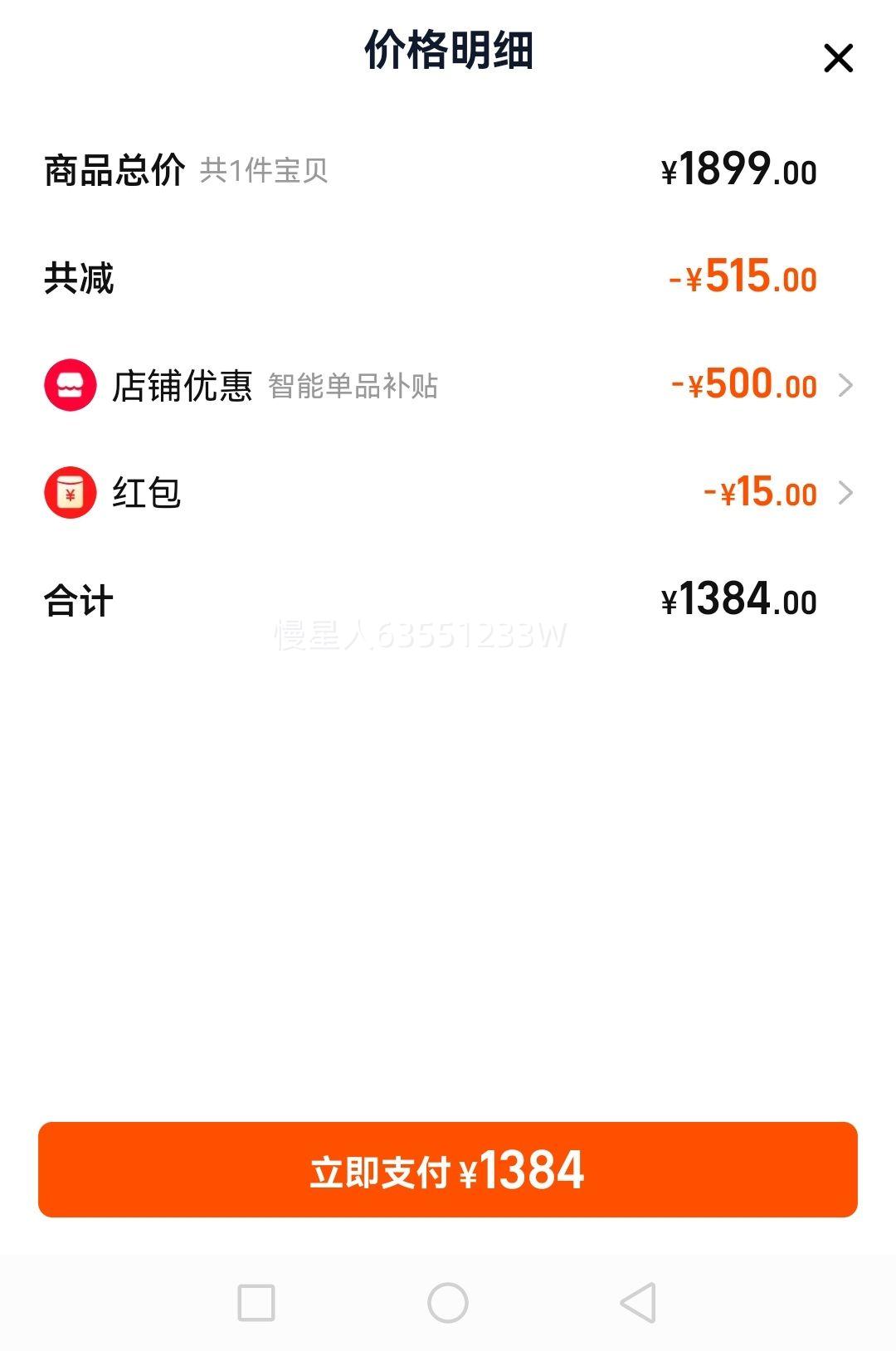 ��̫ȼ����ˮ��16L������׼�����Ż�֤��