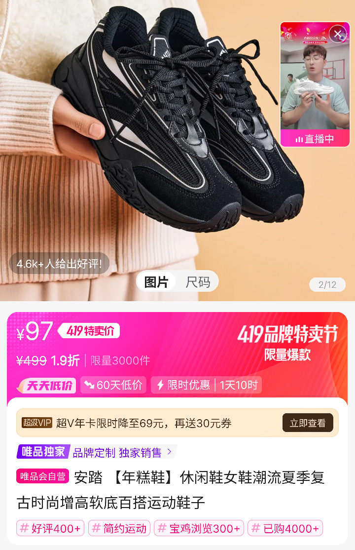 ��̤ ���Ь ���г�����������ʱ���Ż�֤��